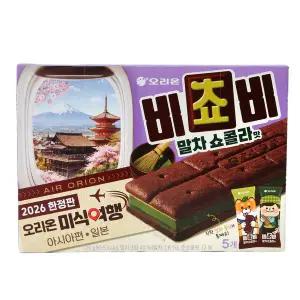 신상 오리온 비쵸비 말차쇼콜라맛 125g