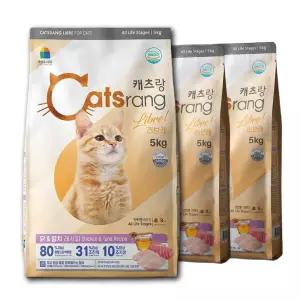 캐츠랑 리브레 5kg 3개