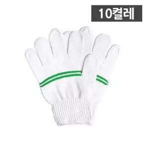 다목적 두줄 면장갑 10개입 1P 작업 목장갑 안전장갑 흰장갑 하얀면장갑 (WB1D320)