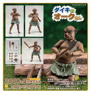 DAIKI 미스터 오크 1/12 PVC 애니메이션 피규어 모델 장난감 15.5cm