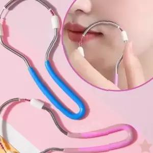 얼굴 솜털 정리 도구 인중 미세 잔털 제거 휴대용 스프링 타입 뷰티 케어 도구