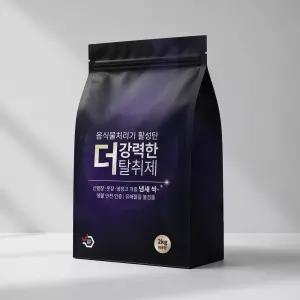 2kg 음식물처리기 필터 대용량 활성탄 리필 까루 홈바이홈 휴렉