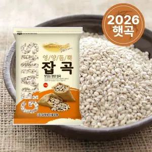 [NS홈쇼핑]2026년산 국산 늘보리 5kg 보리쌀[35748879]