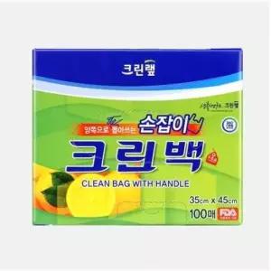 주방용품 크린 손잡이 크린백 x 35cm 45cm 100매