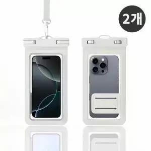 [1개+1개] 템모어 IPX8 프리미엄 핸드폰 방수팩 프리미엄 방수팩 여행용 +목줄포함