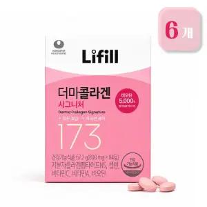 라이필 더마콜라겐 시그니처 최저분자 173달톤 콜라겐 고함량 비오틴 84정 x 6개 MJM