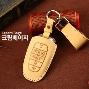 각인 더뉴그랜져IG 키홀더 키케이스 7버튼 신차선물 40대남성