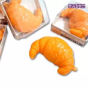 크루아상 크런치 슬랑이 (낱개) 왁스 말랑이 크런치말랑이 왁뿌볼 스트레스해소 스트레스볼 촉감완구