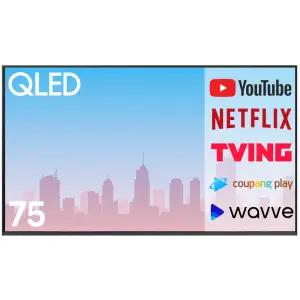 삼성전자 75인치 (190cm) QLED Crystal 4K UHD 스마트 TV 75Q60