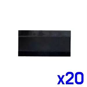 [하프클럽/]TBZ 자전거 스크래치 보호용 무지블랙 체인가드 x20개