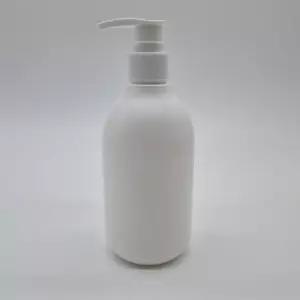 회전 펌프 디스펜서 300ml 소분 공병 소분공병 화장품공병 펌핑용기 (WB29ABF)