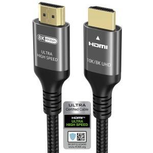 Ubluker 10K 8K 4K HDMI 케이블 48Gbps 6.6피트, 인증된 초고속 HDMI 240Hz 144Hz 120Hz 8K60Hz 0.01ms HDR10+ eARC HDCP2.3 Netflix Roku TV PC 모니터 프로젝터 PS5 Xbox