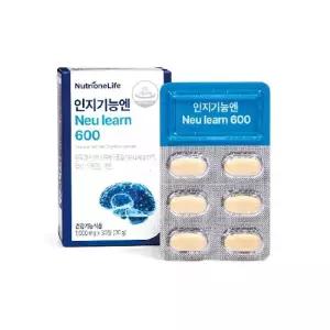 뉴트리원 인지기능엔 Neulearn 600 3박스(3개월분)