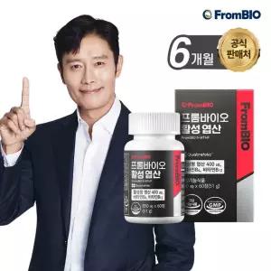 프롬바이오 활성 엽산 60정 3박스(6개월분)