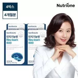 뉴트리원 인지기능엔 뉴런 600 4박스 4개월분