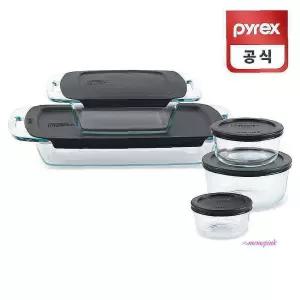 코렐 다크 파이렉스 디쉬 이지그랩 저장용기 5p세트uvw789