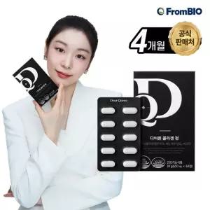 프롬바이오 디어퀸 콜라겐 정 60정 4박스