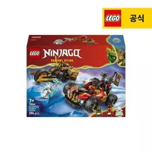 레고 닌자고 71864 카이와 콜의 합체 자동차 [공식][신제품]