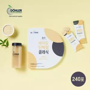 돌러 바이오 단백질 클래식 총 240포+보틀1개