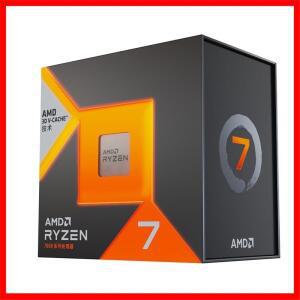 AMD Ryzen 7 7800X3D 소켓, AM5 게이밍 데스크탑 CPU 프로세서, 통합 그래픽 박스 포함,