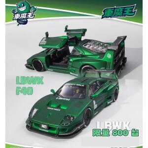 데몬 킹 AUTO 1:64 닛산 GTR R34 LBWK F40 2025HCFC 항저우 국제 모델 전시회 합금 다이캐스트 자동차
