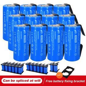 PALO 32700 LiFePO4 배터리 7200mAh 3.2V 35A 연속 방전 최대 55A 고출력 DIY 니켈 시트