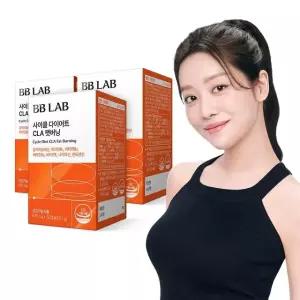 뉴트리원 사이클 다이어트 CLA 팻버닝 3박스