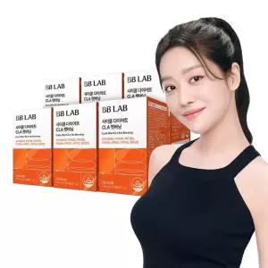 뉴트리원 사이클 다이어트 CLA 팻버닝 6박스