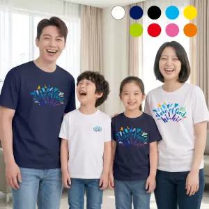 2026 교회티셔츠 여름성경학교 단체티 하이하이 하나님사랑 예장통합 수련회 단체복 아동용