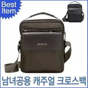 [가방] 여성 남성 남성가방 여행가방 등산 수납가방 크로스백 사각 아웃도어 가방