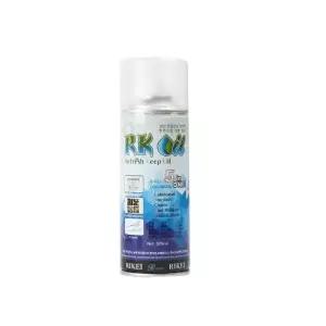 오일 (RK Oil) 325ml 강아지클리퍼 애견미용기 바리깡날 (W2EB2D0)