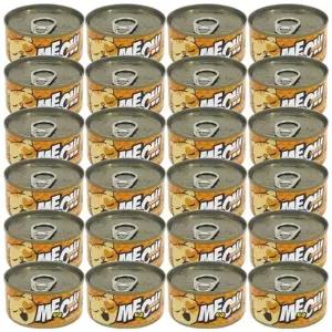 고양이캔 스프 참치 연어 80g 24P 반려묘 습식캔 사료 스프타입캔 (WBEFF3F)