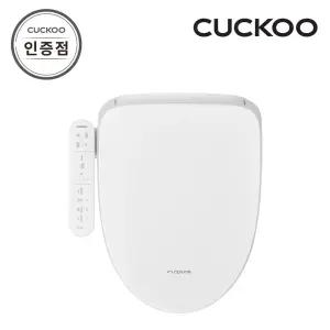 쿠쿠 인스퓨어 듀얼 살균 비데 CBT-RS1310W 공식판매점 SJ