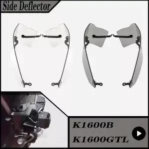 BMW K1600B K1600GTL 그랜드 아메리카 2017-2024 오토바이 액세서리용 스모크 그레이 아크릴 하단 사이드