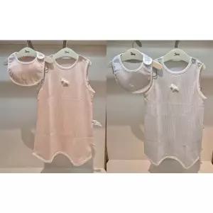 [에뜨와](마산점)신생아 선물세트) 보운수면조끼+턱받이선물세트(07T084206,07T511302)