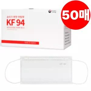 퓨어네이처 마스크 KF94 소형 50매 흰색 벌크포장