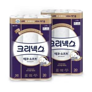 크리넥스 데코소프트 3겹 화장지 40m x 30롤 x 2 코스트코 마켓송지2605