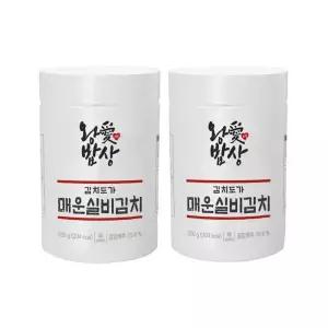 왕애밥상 매운 실비김치 550g X 2 코스트코 코와샵2605
