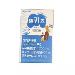 키즈랩스 밀키즈 1000mg x 30정 (초유단백분말 칼슘 비타민 성장발육 골격 형성)