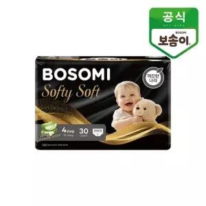 보솜이 소프티소프트 팬티 기저귀 대형 30개입 1개
