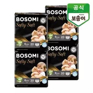 보솜이 소프티소프트 팬티 기저귀 점보형 20개입 4개