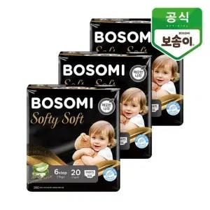보솜이 소프티소프트 팬티 기저귀 점보형 20개입 3개