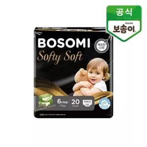 보솜이 소프티소프트 팬티 기저귀 점보형 20개입 1개