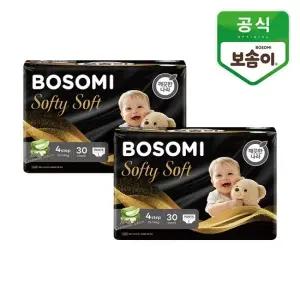 보솜이 소프티소프트 팬티 기저귀 대형 30개입 2개
