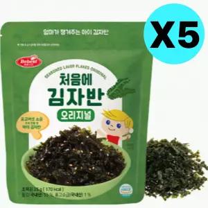 베베스트 처음에 김자반 오리지널 편식 아이 반찬 5개