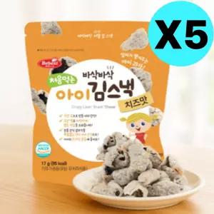 베베스트 처음먹는 아이 김스낵 치즈맛 부각 간식 5개