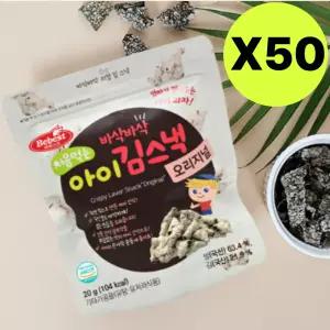 베베스트 처음먹는 아이 김스낵 오리지널 김부각 50개