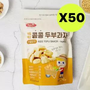베베스트 처음먹는 콩콩 두부 현미 과자 인절미맛 X50