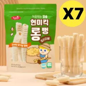 베베스트 떡뻥 현미킥 롤뻥 오리지널 칼슘 쌀과자 7개