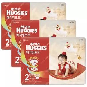 (26) 하기스 매직컴포트 밴드형 2단계 소형 공용 기저귀 54p x3개